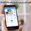 دوربین هوشمند مکعبی سیم کارتی اوکم مدل O-Kam MG3 4G