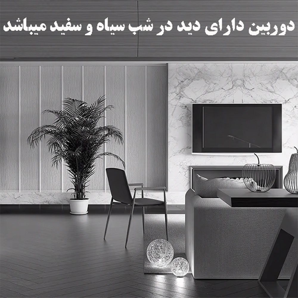 دوربین هوشمند مکعبی سیم کارتی اوکم مدل O-Kam MG3 4G