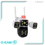 دوربین مینی اسپید دام هوشمند 3 لنز سیم کارتی اوکم مدل O-Kam 849-WP-4-4G