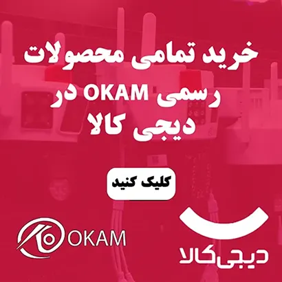 انواع دوربین مداربسته در ایران