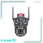 دوربین مینی اسپید دام هوشمند 3 لنز سیم کارتی اوکم مدل O-Kam 839-WP-4-4G