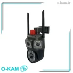 دوربین مینی اسپید دام هوشمند 2 لنز سیم کارتی اوکم مدل O-Kam 850-WP-4-4G