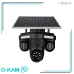 دوربین مینی اسپید دام هوشمند 3 لنز سولار سیم کارتی اوکم مدل O-Kam 871BD-WP-4-4G