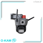 دوربین مینی اسپید دام هوشمند سه لنز سیم کارتی O-Kam مدل SD2-4g