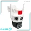 دوربین مینی اسپید دام هوشمند 2 لنز سیم کارتی اوکم مدل O-Kam SD5-4G