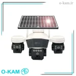 دوربین مینی اسپید دام هوشمند 3 لنز سولار سیم کارتی اوکم مدل O-Kam TL3