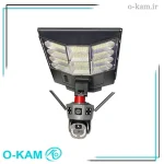 دوربین مینی اسپید دام سولار سیم کارتی پروژکتور دار O-Kam مدل TL35 4G
