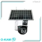 دوربین هوشمند مینی اسپیددام سولار سیم کارتی دولنز O-Kam مدل TP11