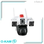 دوربین هوشمند مینی اسپیددام سولار سیم کارتی دولنز سه تصویر O-Kam مدل TX3