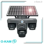 دوربین مینی اسپید دام هوشمند 3 لنز سولار سیم کارتی 10X زوم اوکم مدل O-Kam TZ8