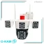 دوربین مینی اسپید دام هوشمند 3 لنز سیم کارتی اوکم مدل O-Kam X3-4G