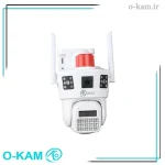 دوربین مینی اسپیددام دو لنز سیم کارتی O-KAM مدل SD39-4G