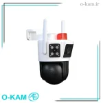 دوربین مینی اسپید دام هوشمند دولنز سیم کارتی O-Kam مدل SD17-4G-W