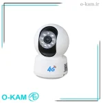 دوربین هوشمند رومیزی سیم کارتی O-KAM مدل Z7-4G