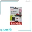 کارت حافظه microSDXC سن دیسک سری Ultra کلاس 10 استاندارد UHS-I U1 سرعت 100MBps ظرفیت 128 گیگابایت