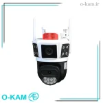 دوربین مینی اسپید دام هوشمند دولنز سیم کارتی O-Kam مدل SD17-4G-W