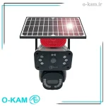 دوربین مینی اسپید دام هوشمد دولنز سولار سیم کارتی با تکنولوژی AOV مدل O-Kam