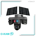 دوربین مینی اسپید دام هوشمند 4 لنز سولار سیم کارتی با تکنولوژی AOV مدل O-Kam TA4