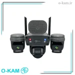 دوربین مینی اسپید دام 3 لنز سولار سیم کارتی اوکم مدل O-Kam TL4A