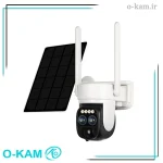دوربین مینی اسپید دام هوشمند سولار وای فای 10x زوم اوکم مدل O-Kam TP2