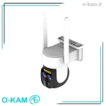 دوربین مینی اسپید دام هوشمند سولار وای فای 10x زوم اوکم مدل O-Kam TP2