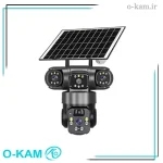 دوربین مینی اسپید دام هوشمند 3 لنز سولار سیم کارتی اوکم مدل O-Kam TZ3